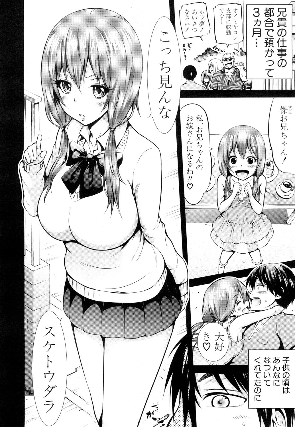 125