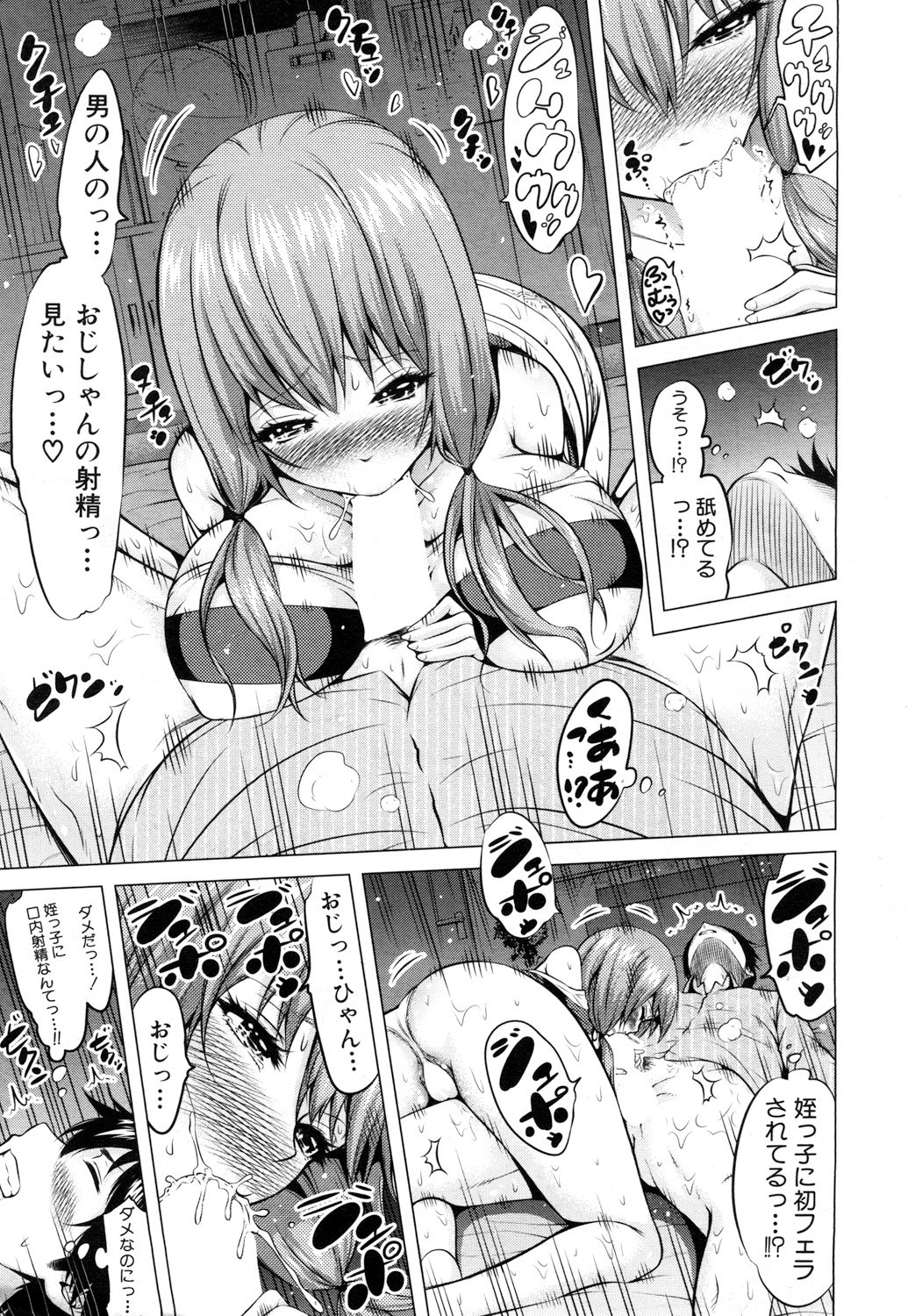 132