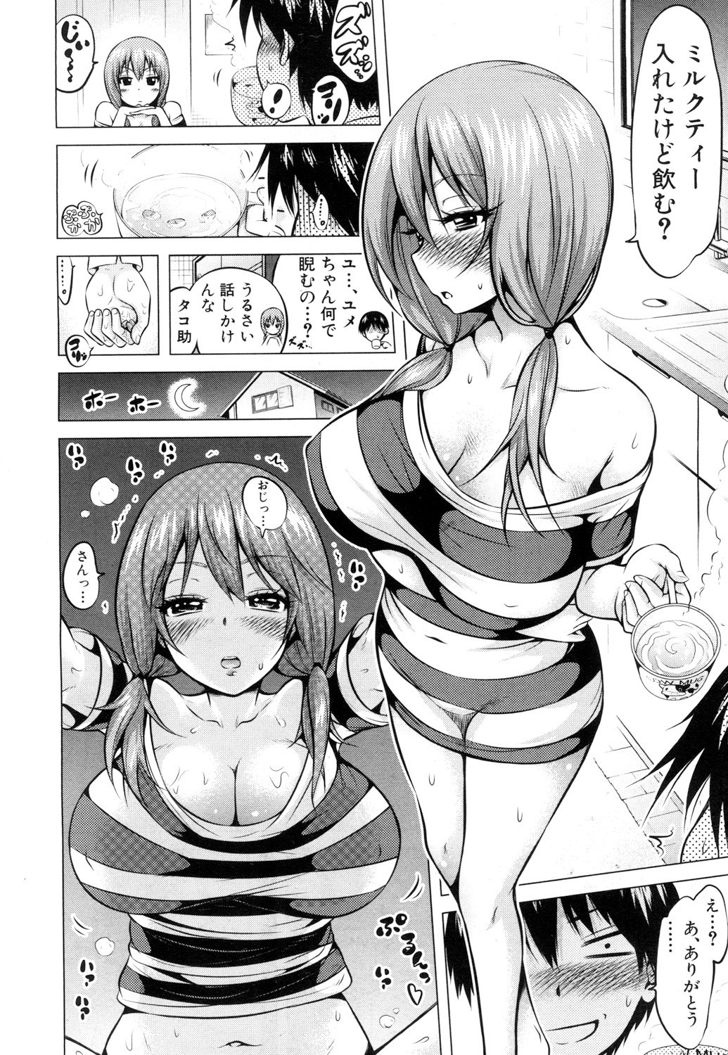 139
