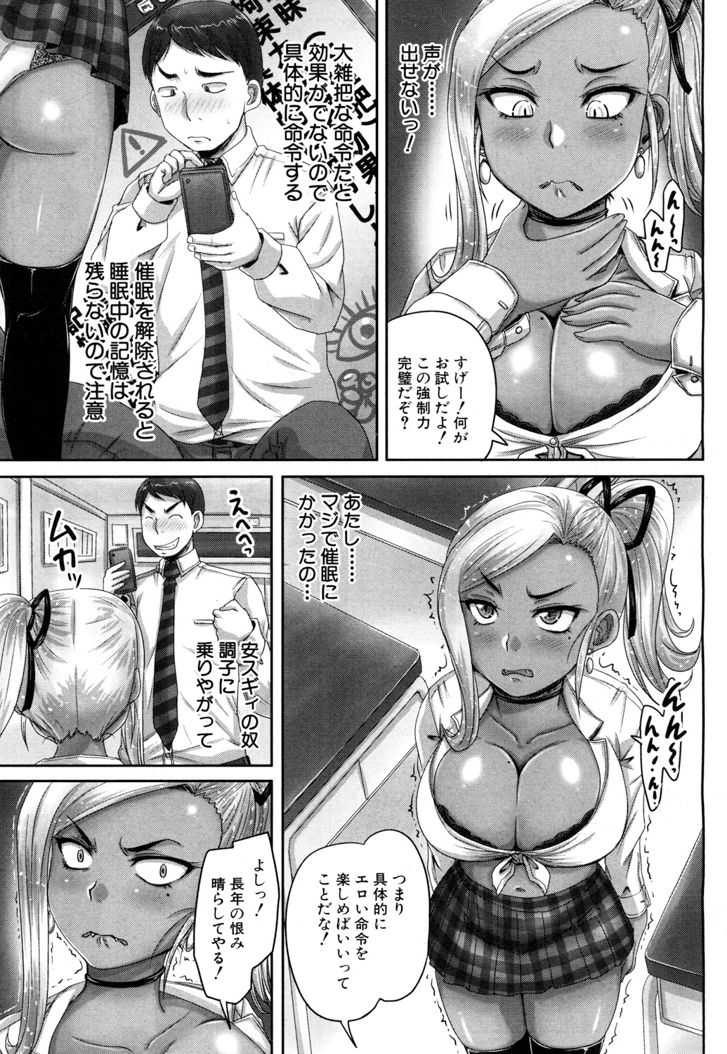 188