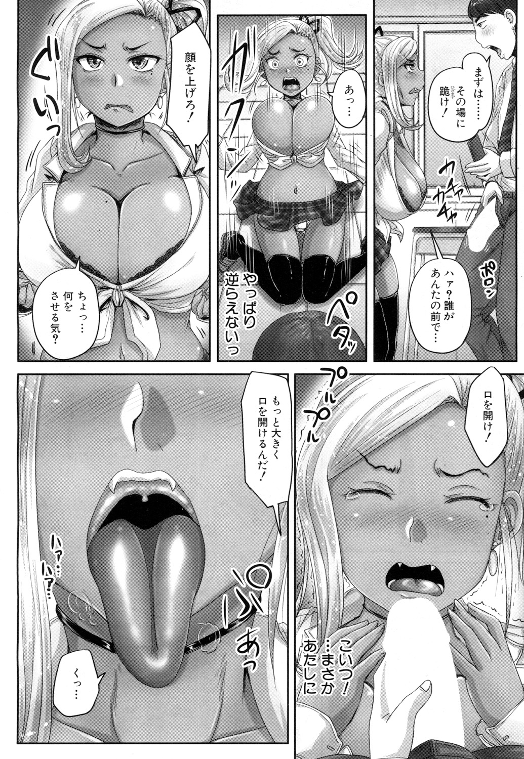 189