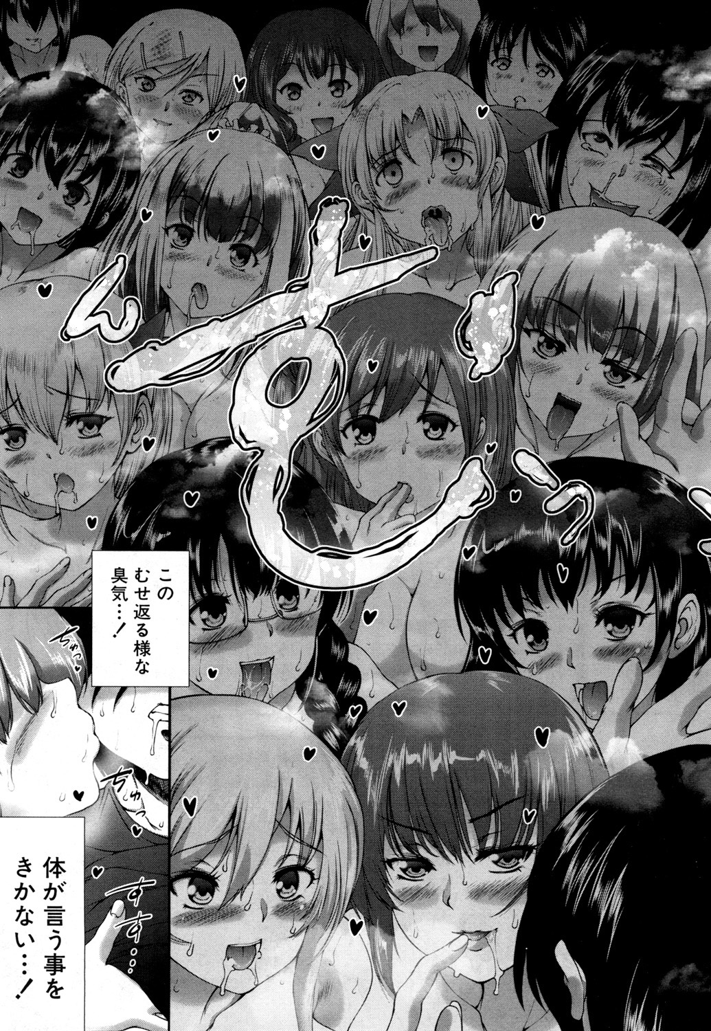 402