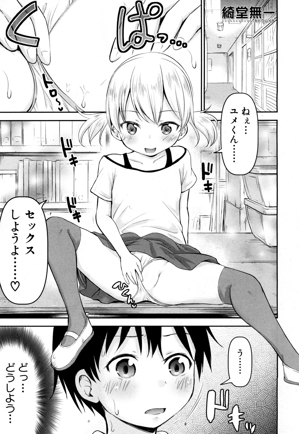 414