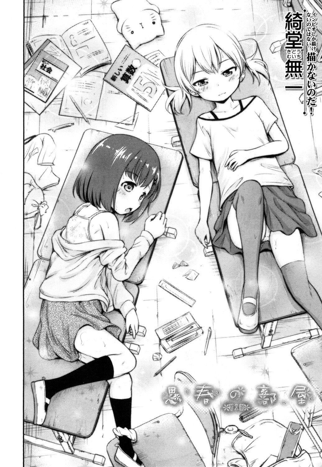 415