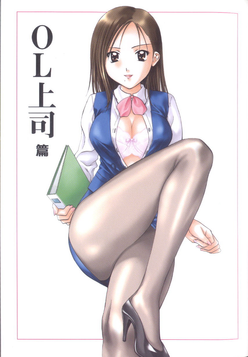 Petit_Link_3_055