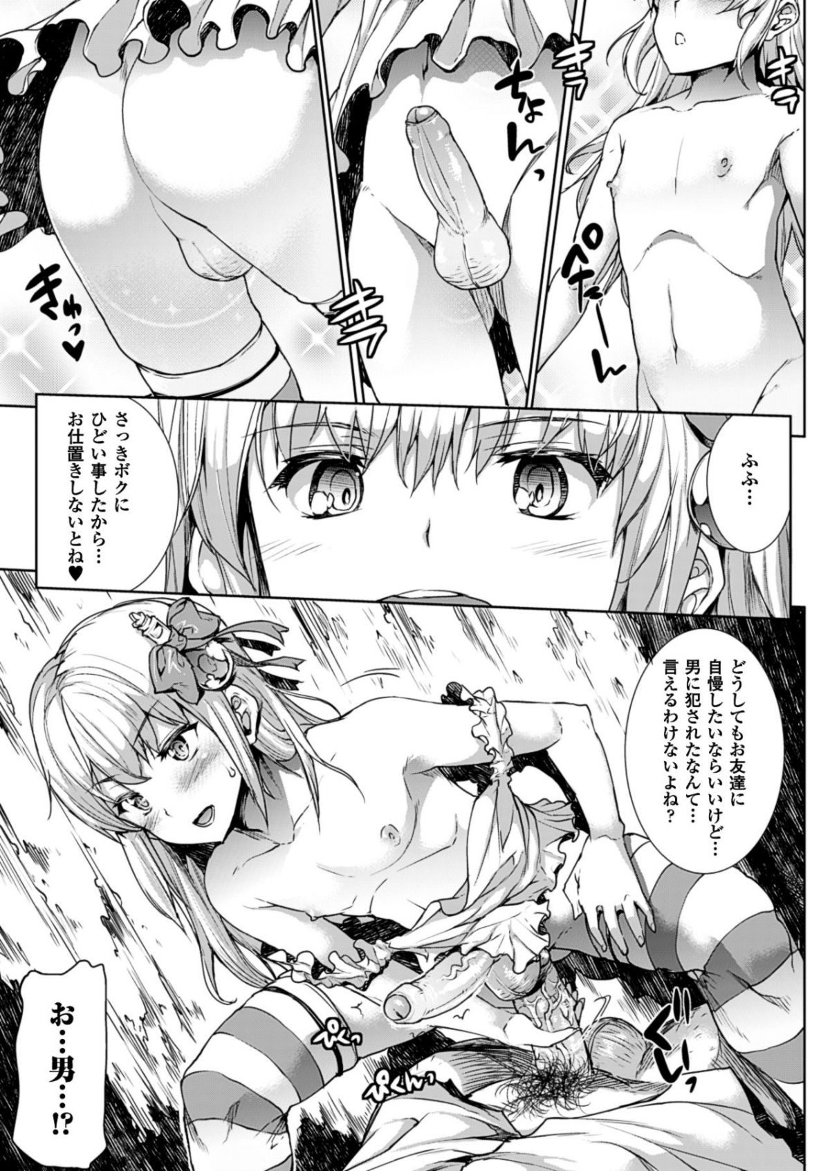 0145