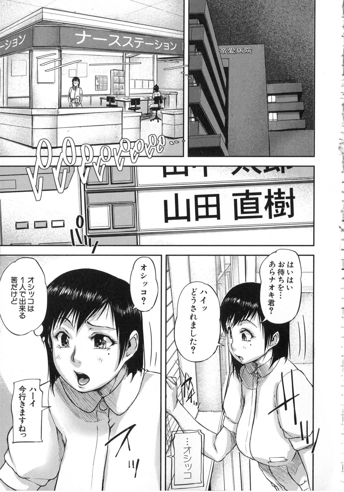 044