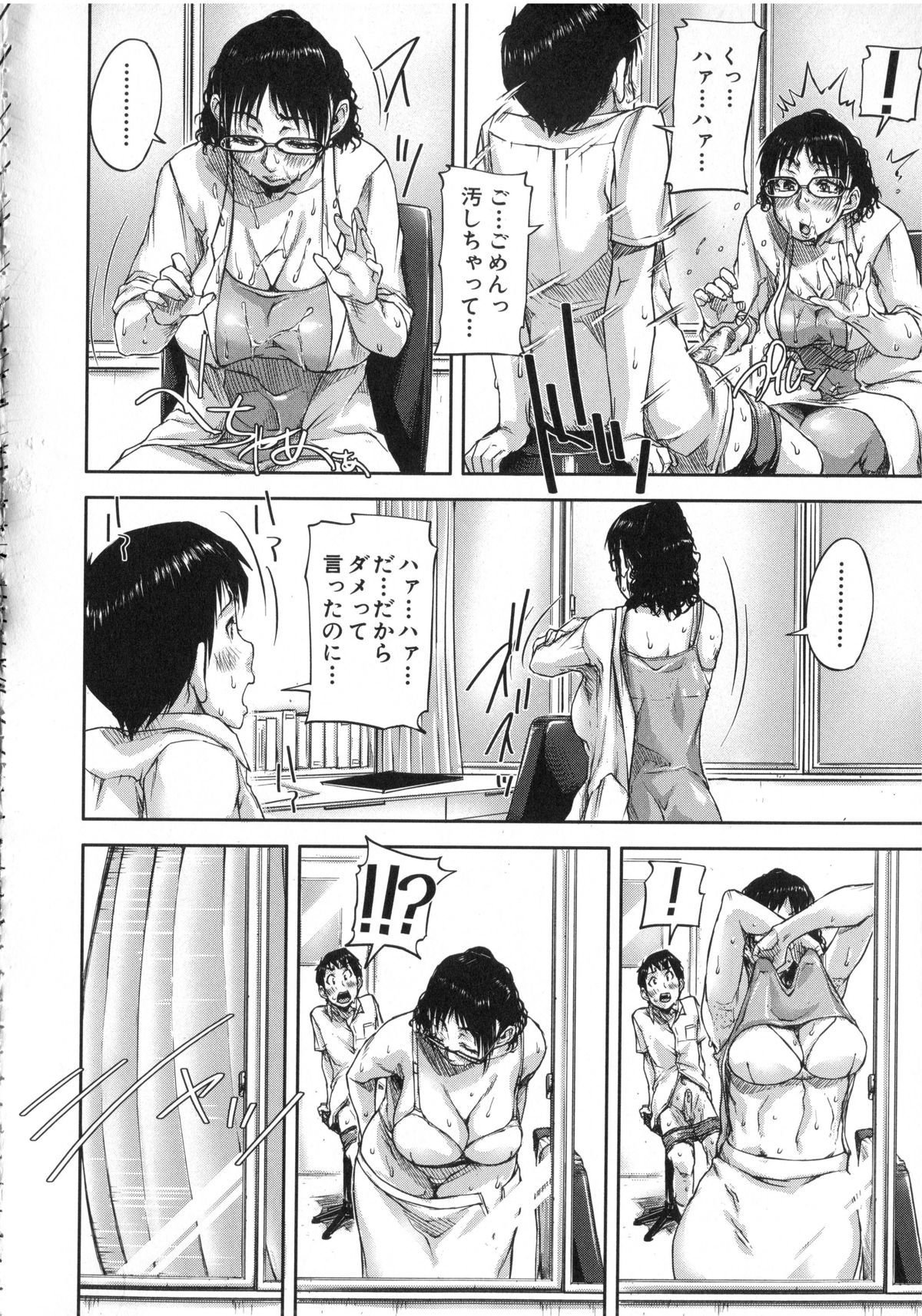 107