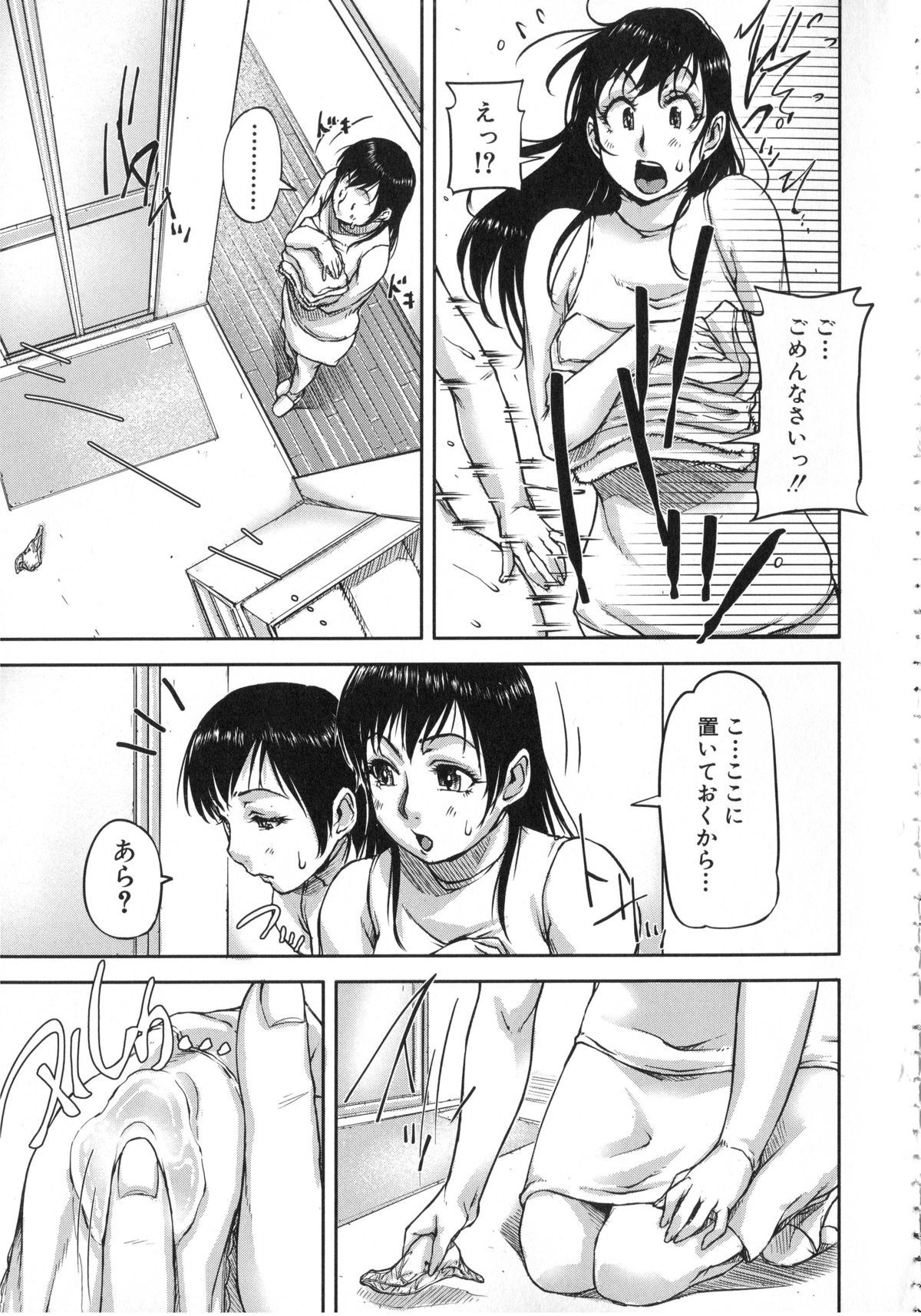 128