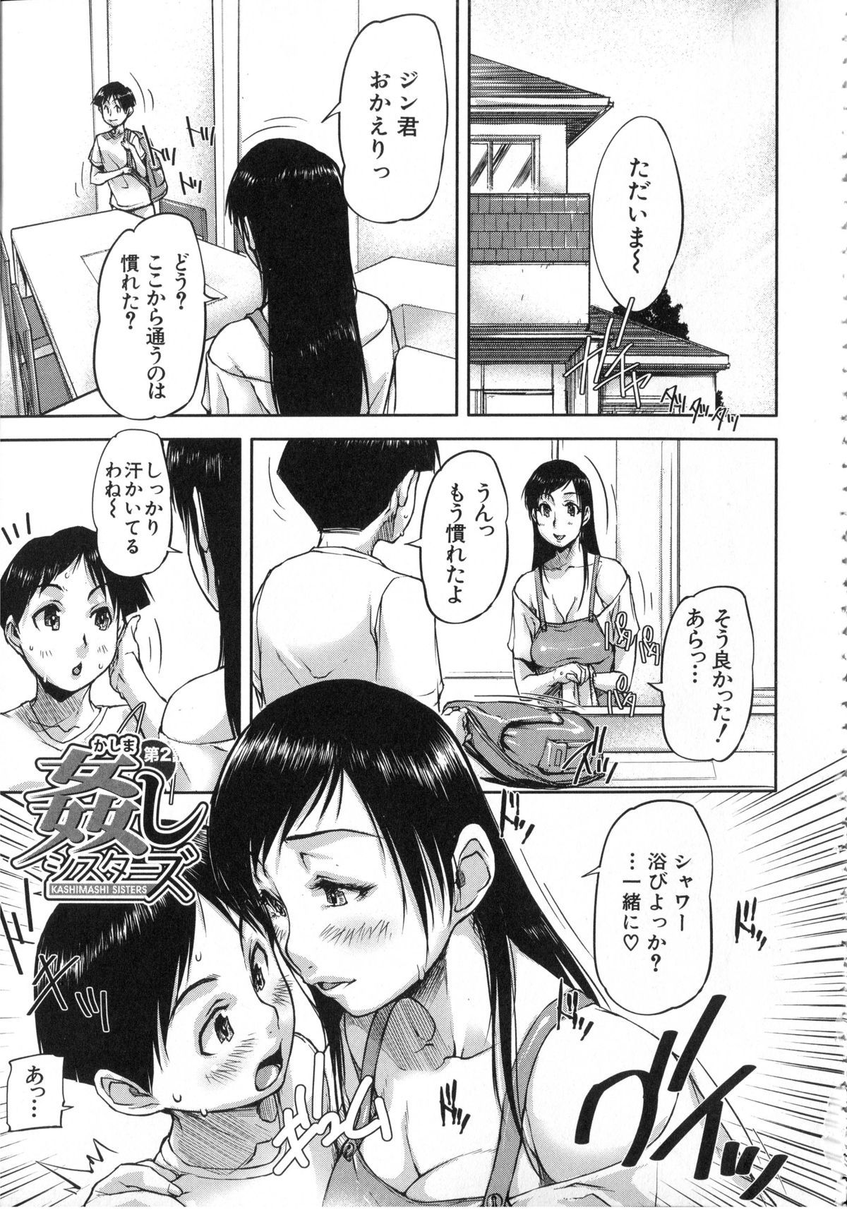 150