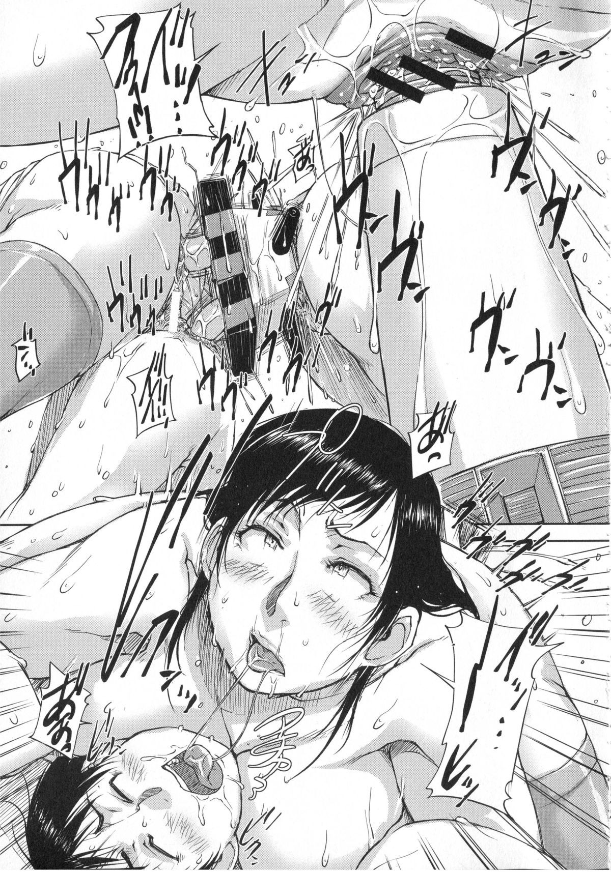 202