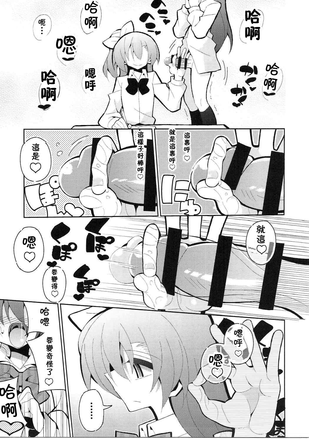 008