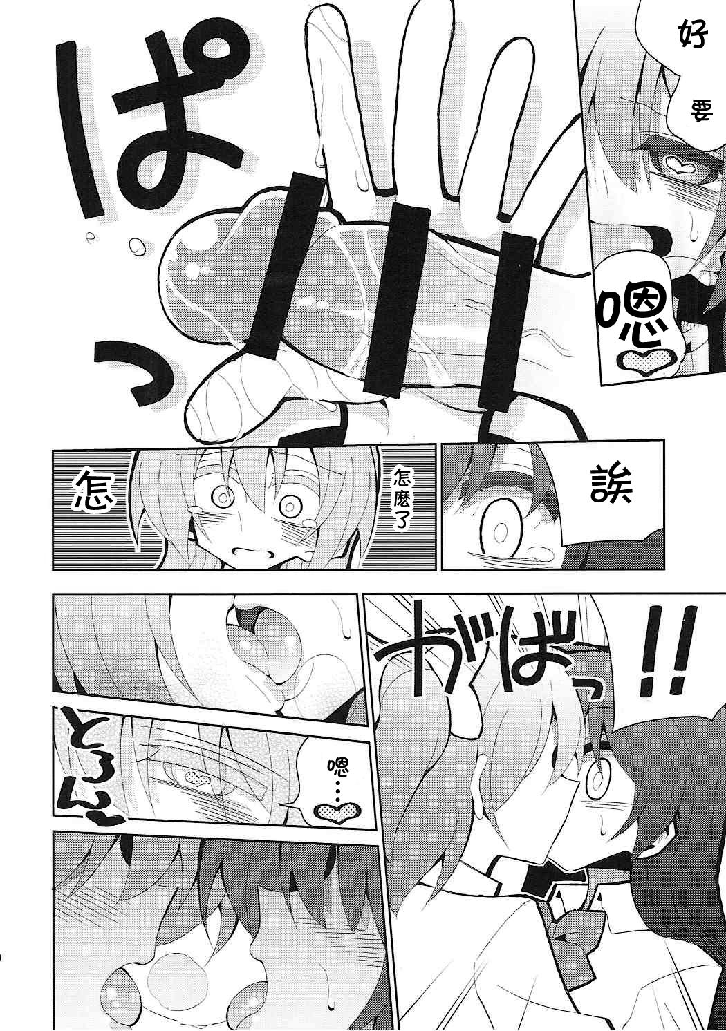 009