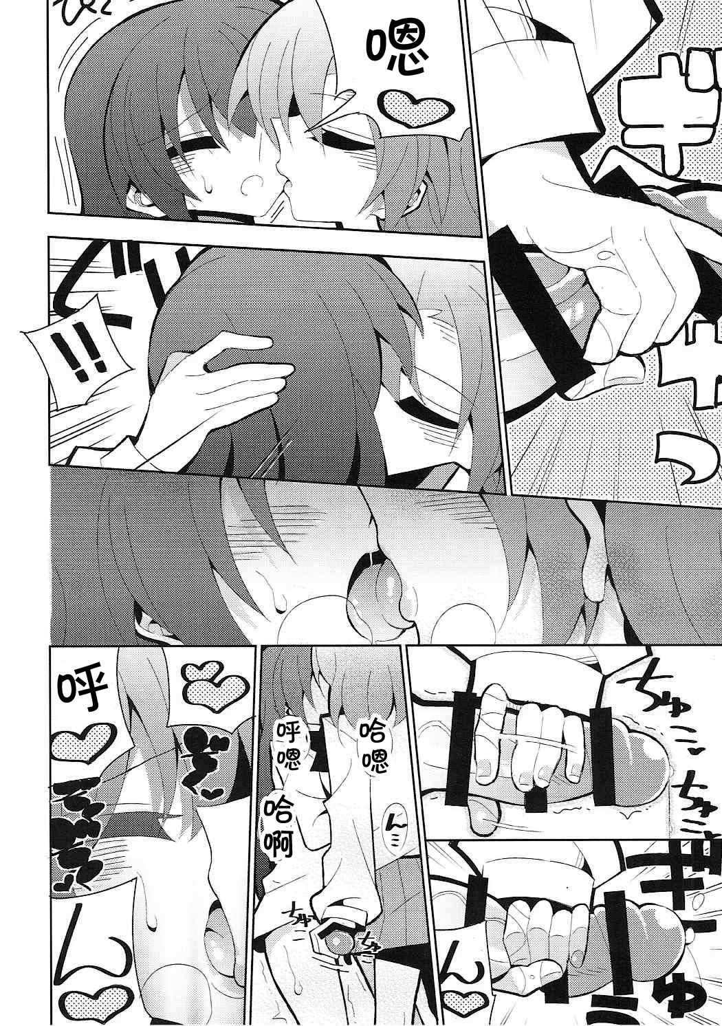 011