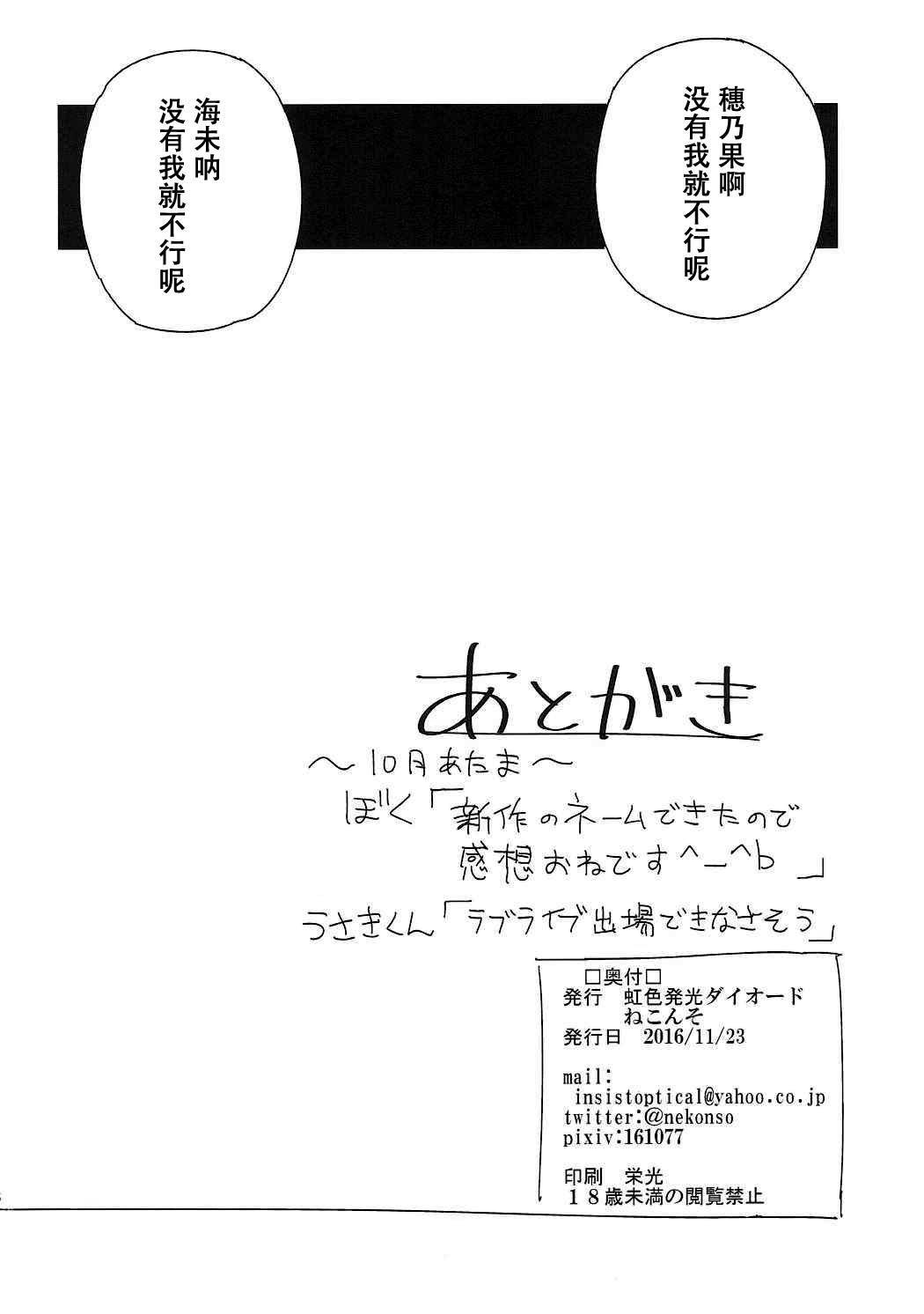 017