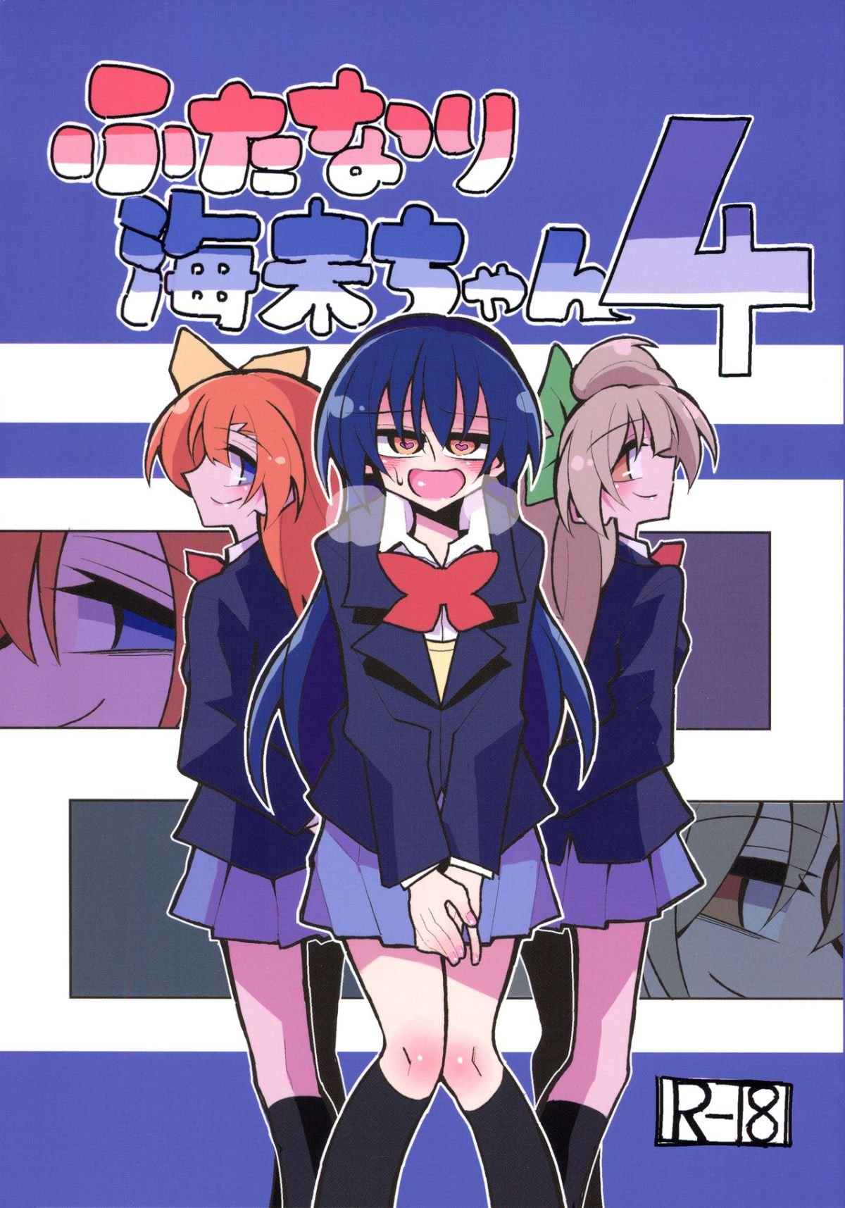 Scan_01b