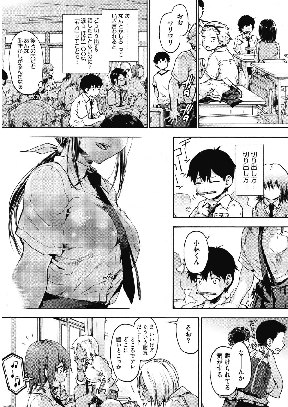 021