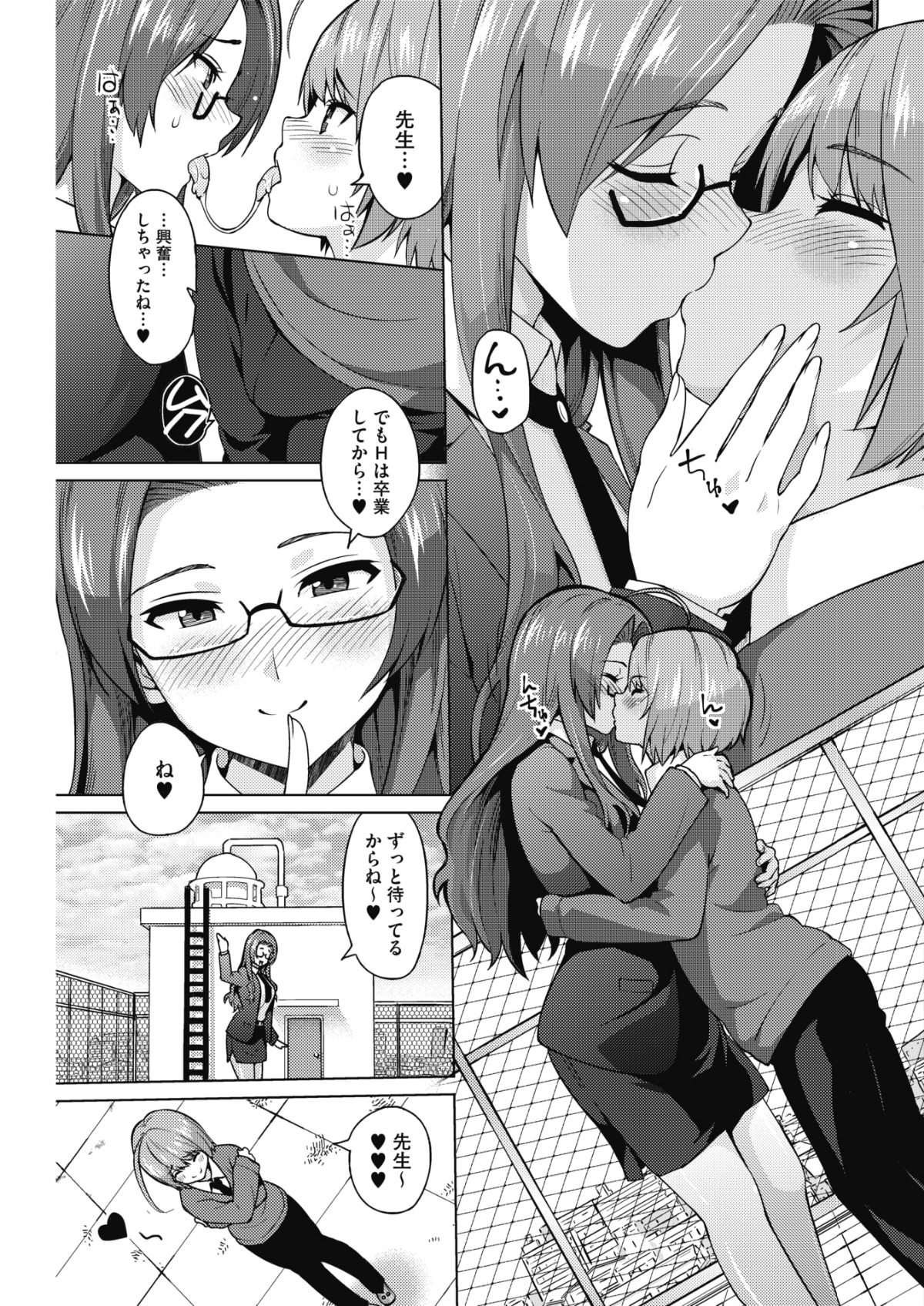 139