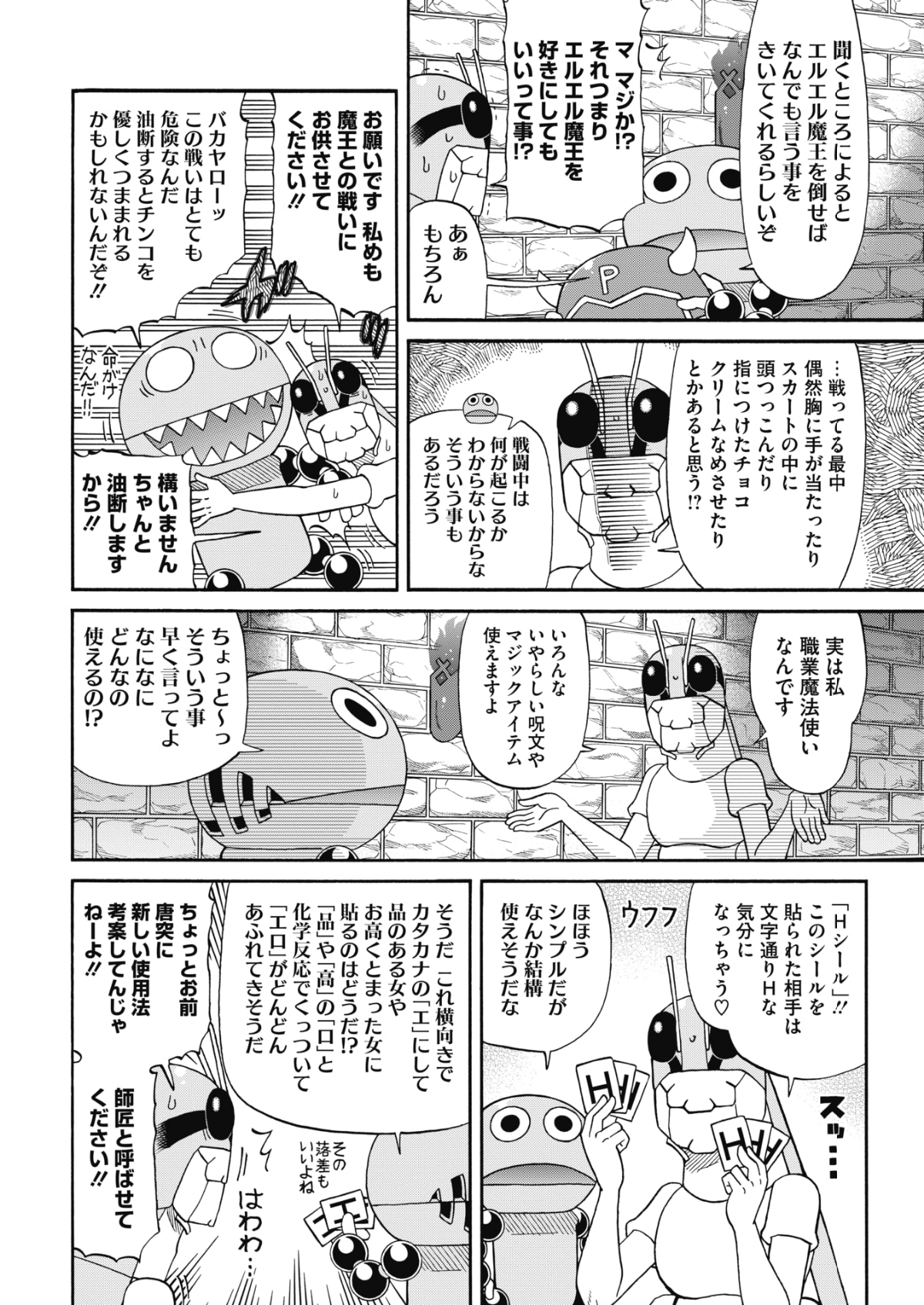 230
