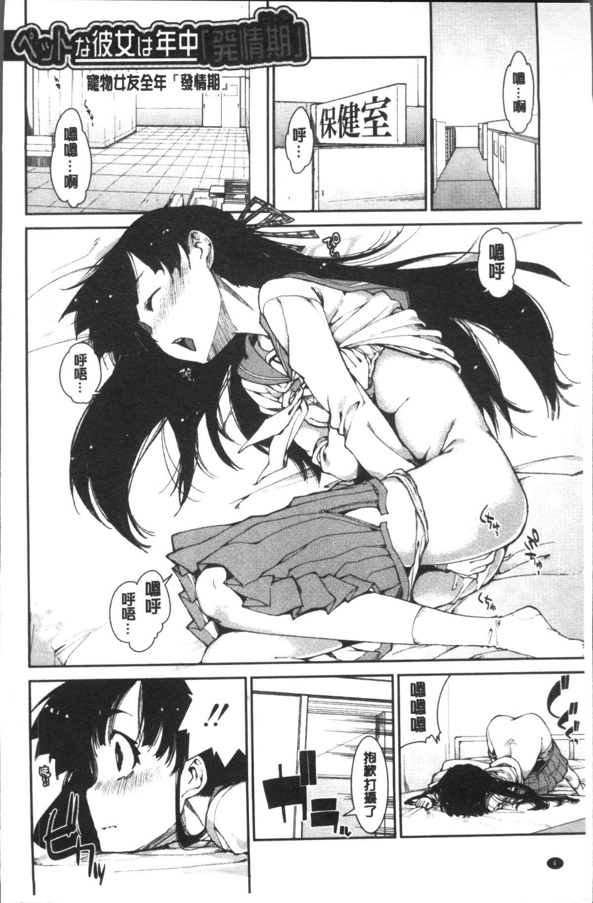 010