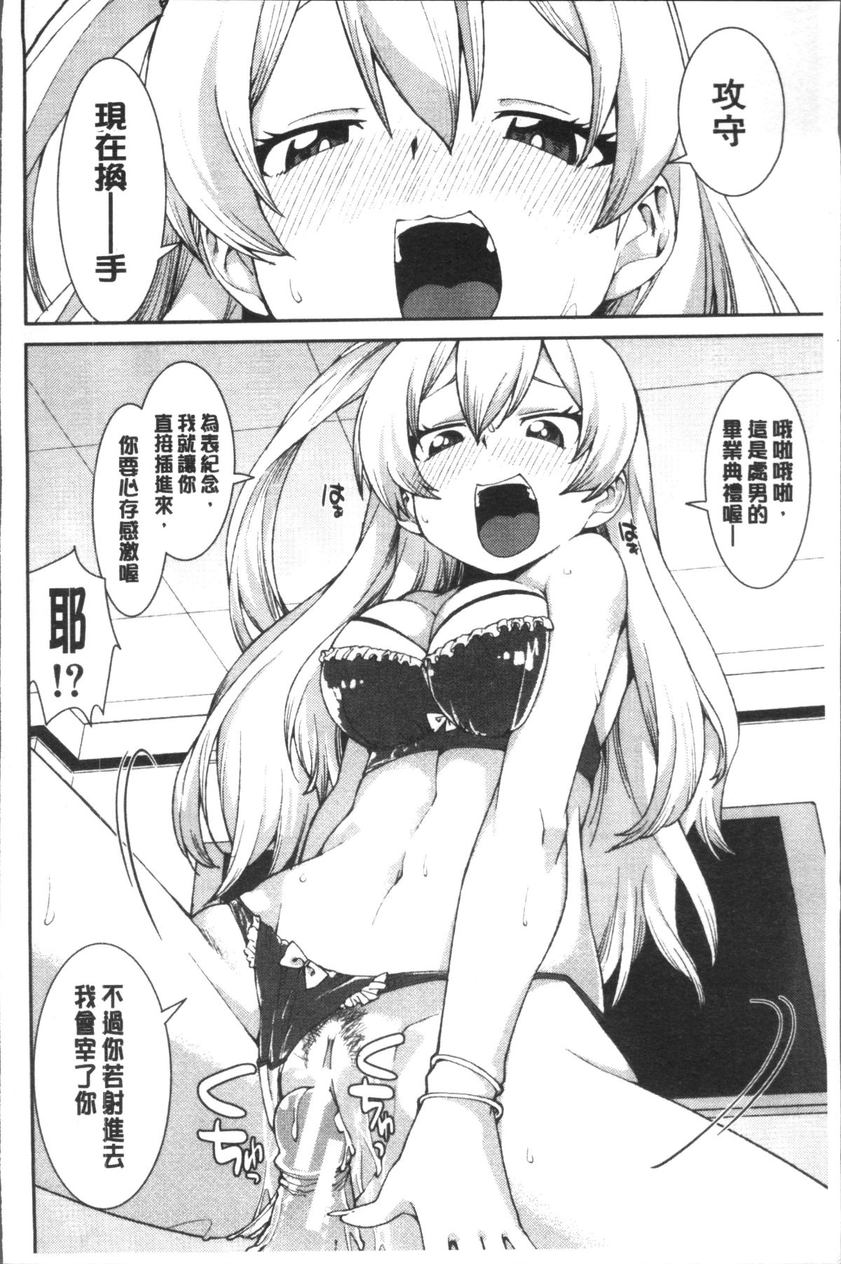 074