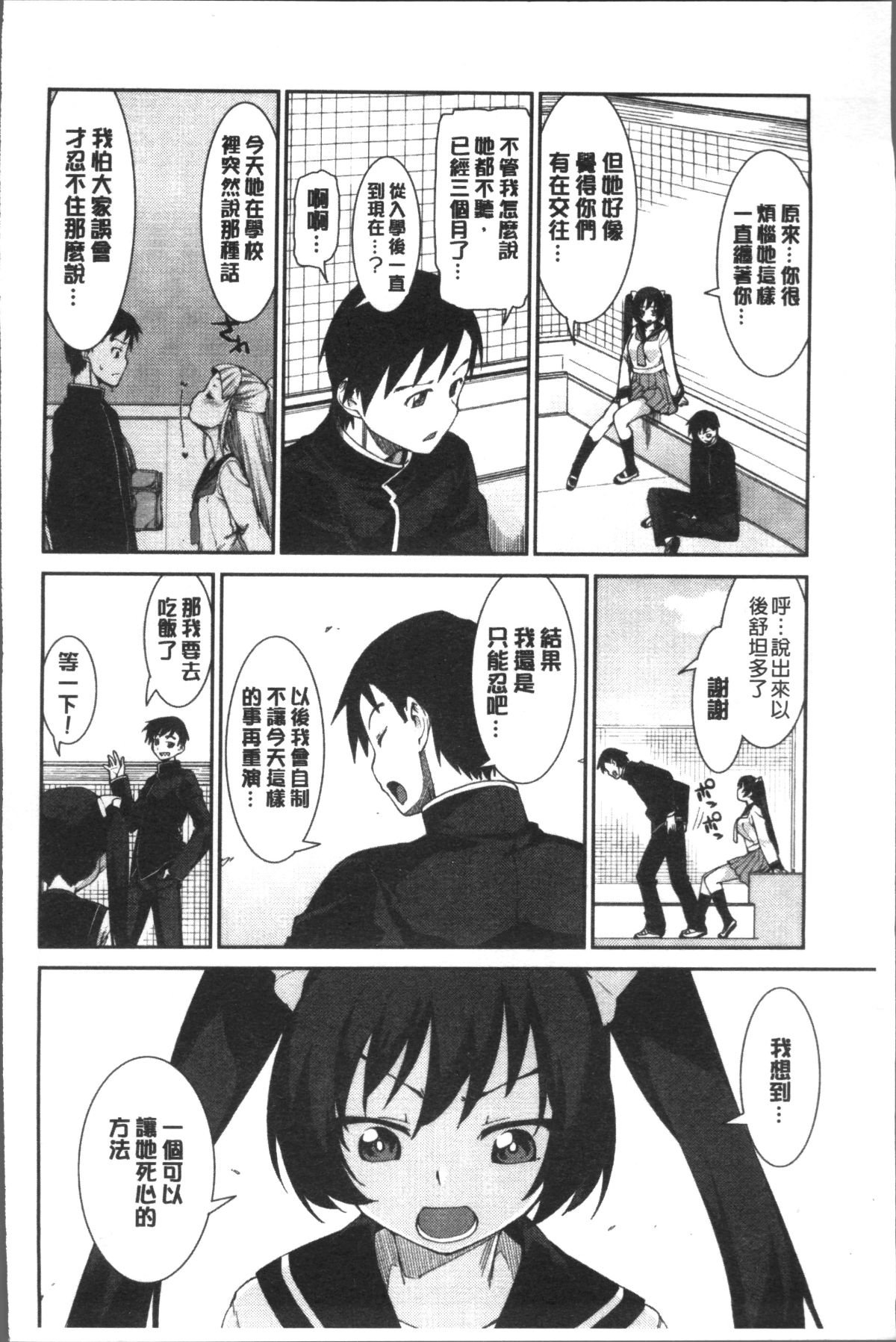 098