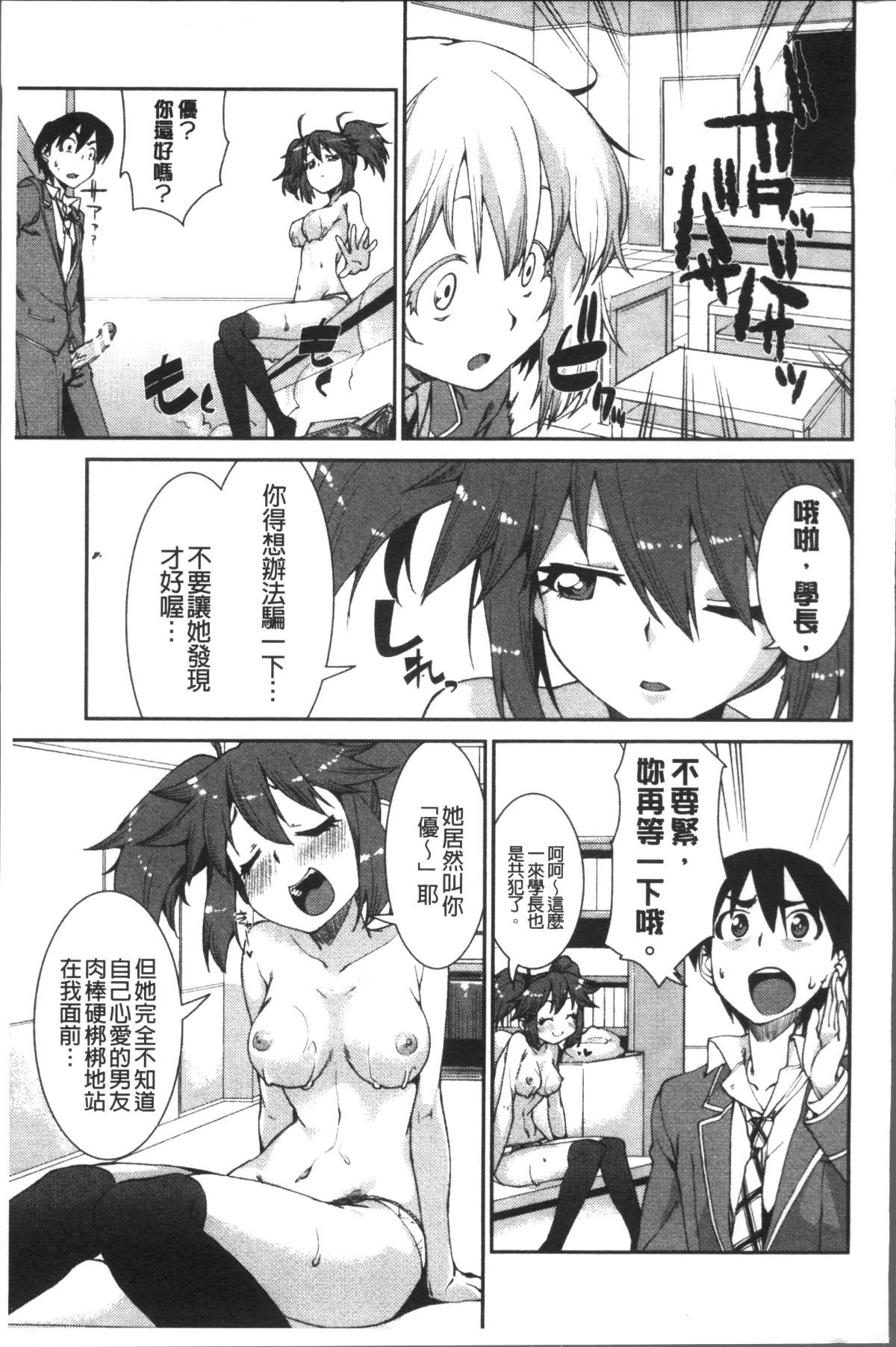 145