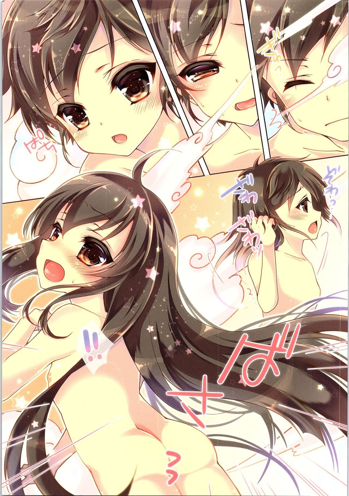 HS4_010