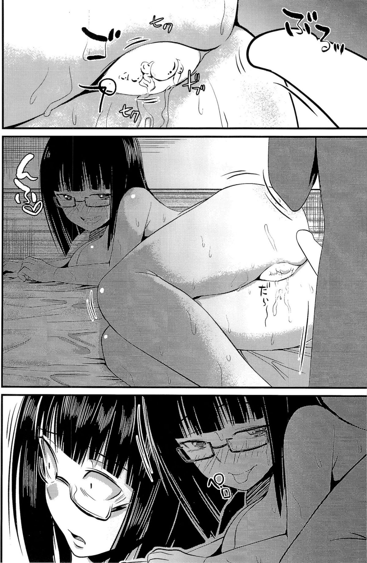 HS4_133