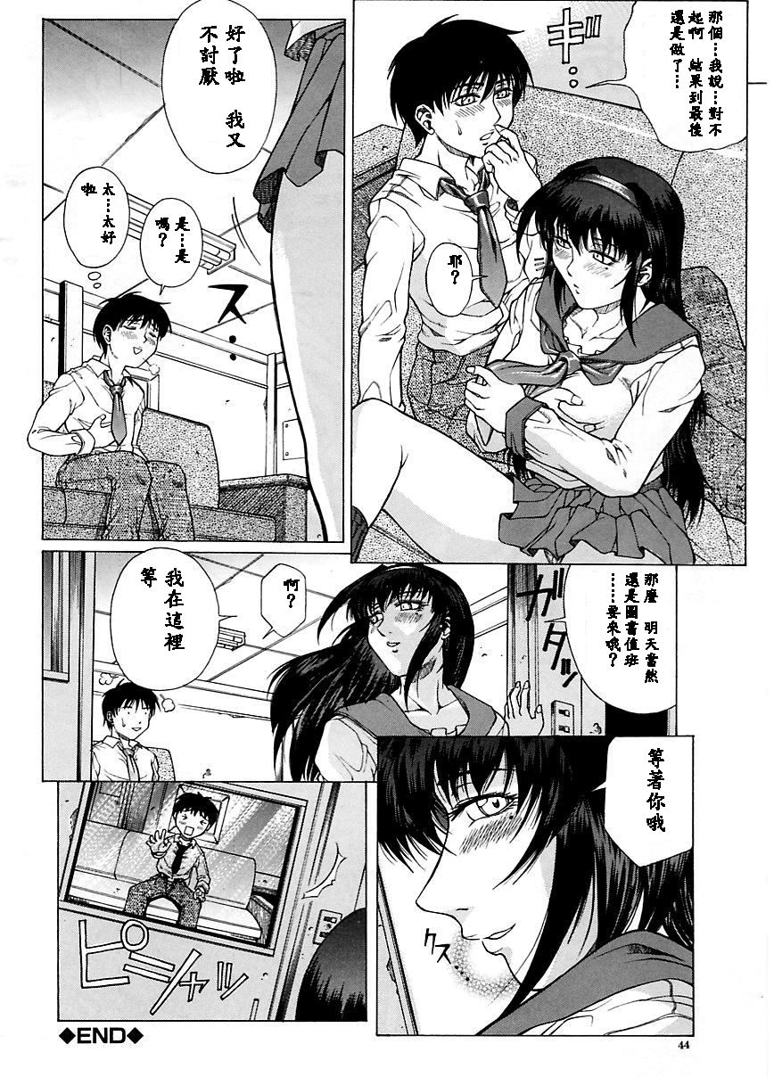044