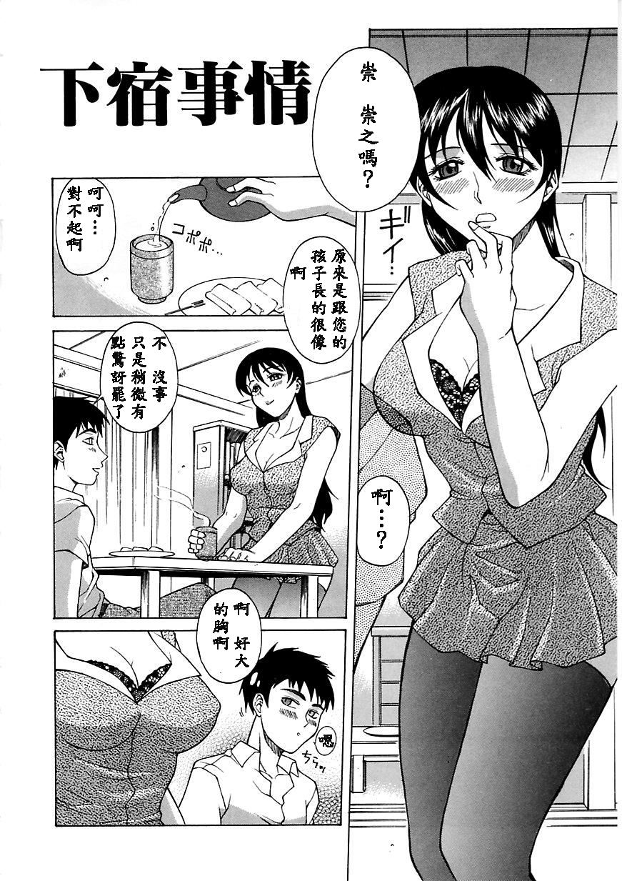 148