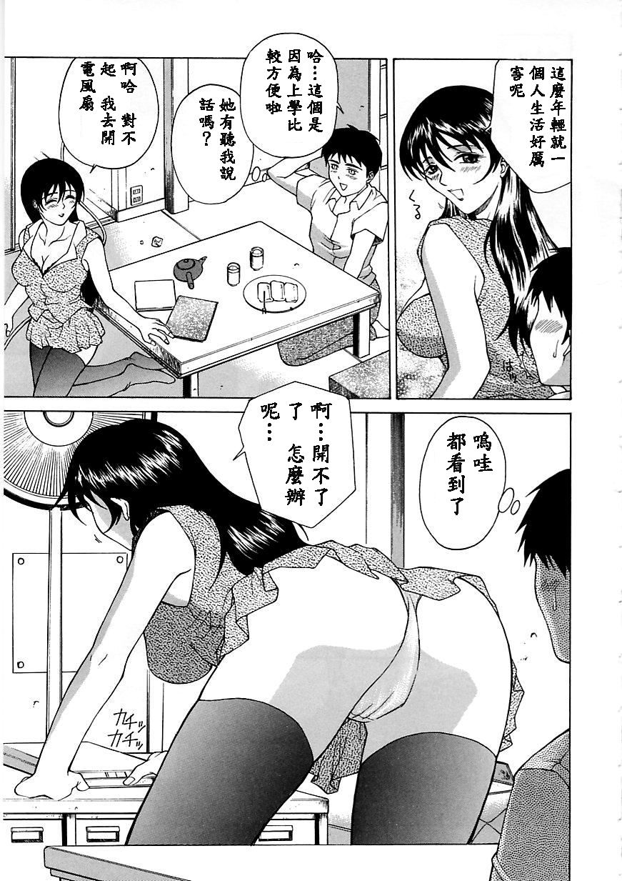 149