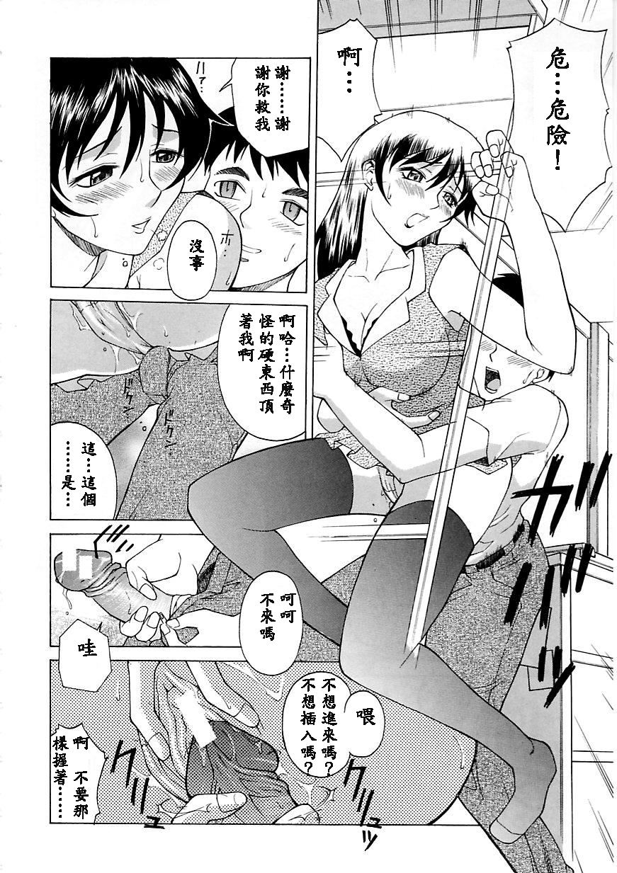 154