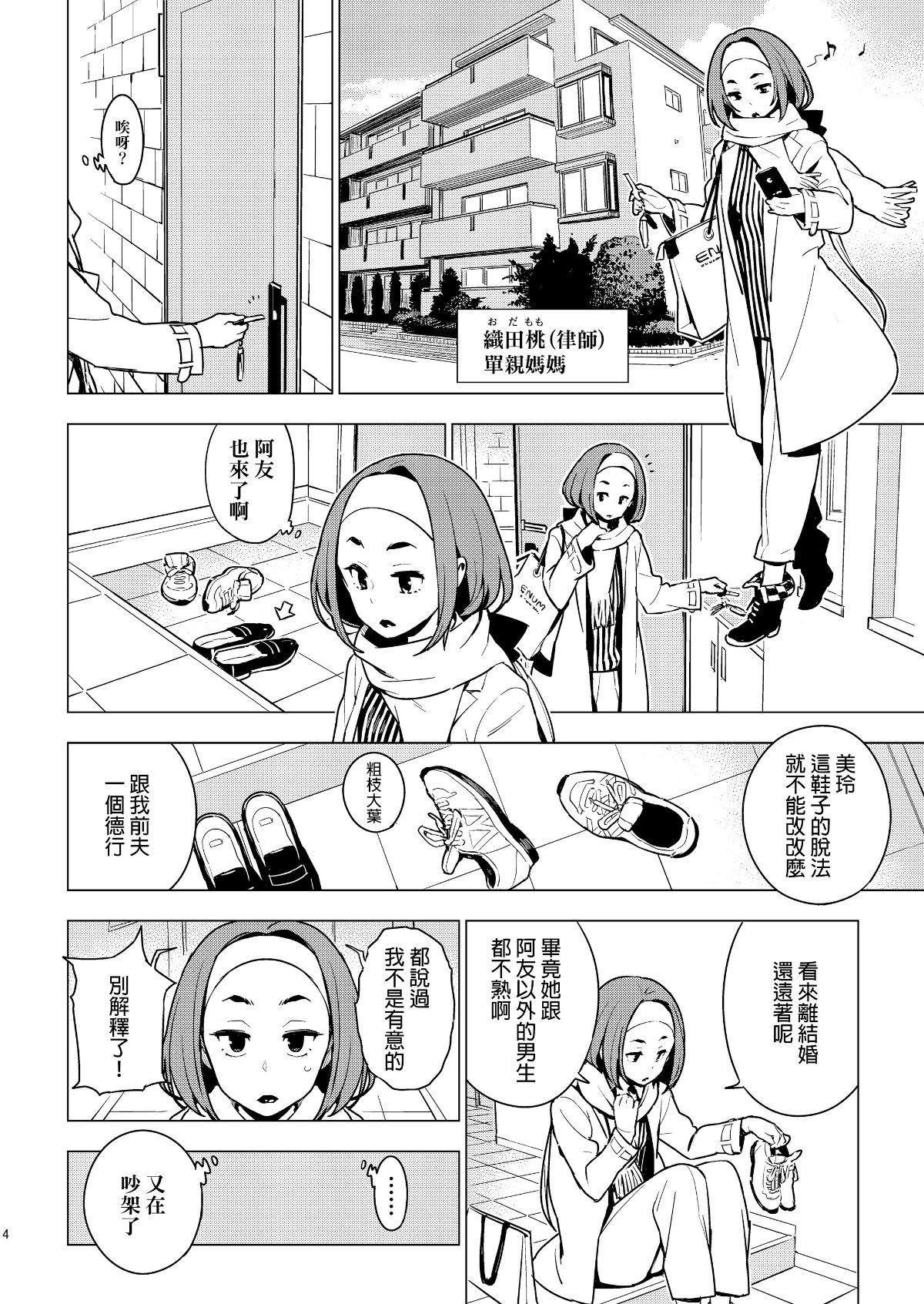 002