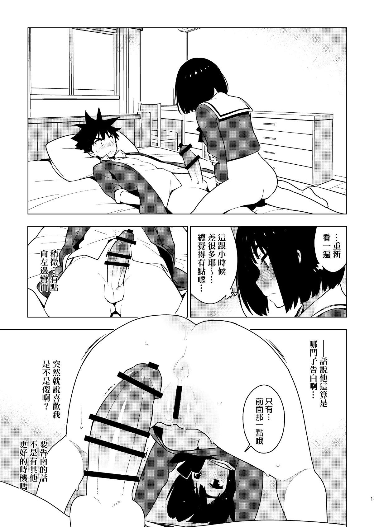 013