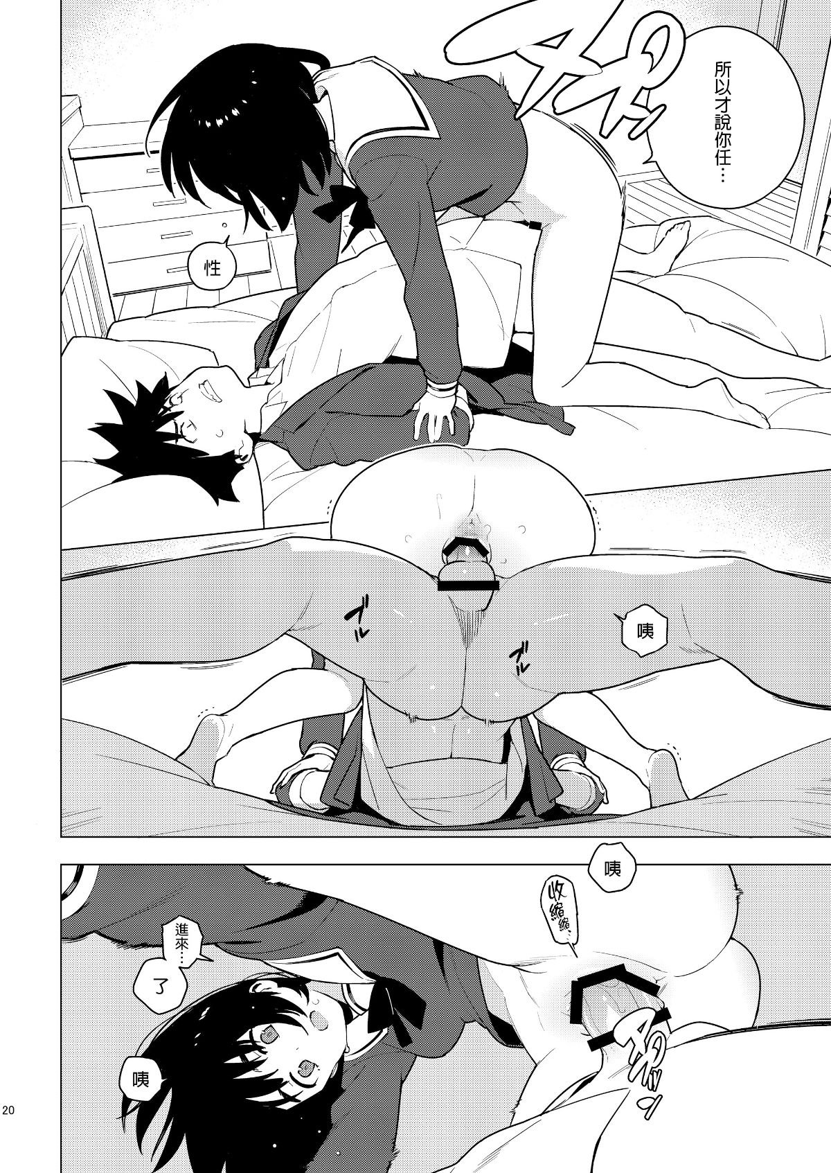 018