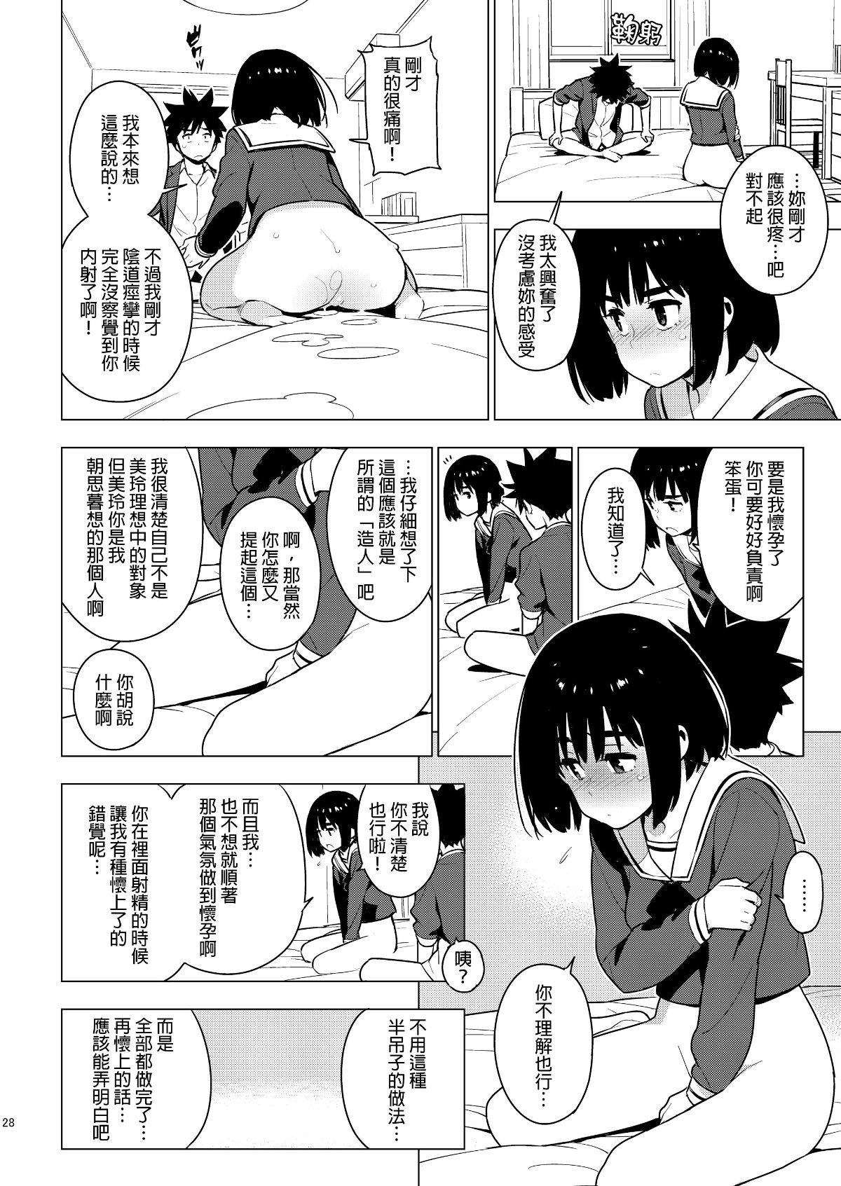 026