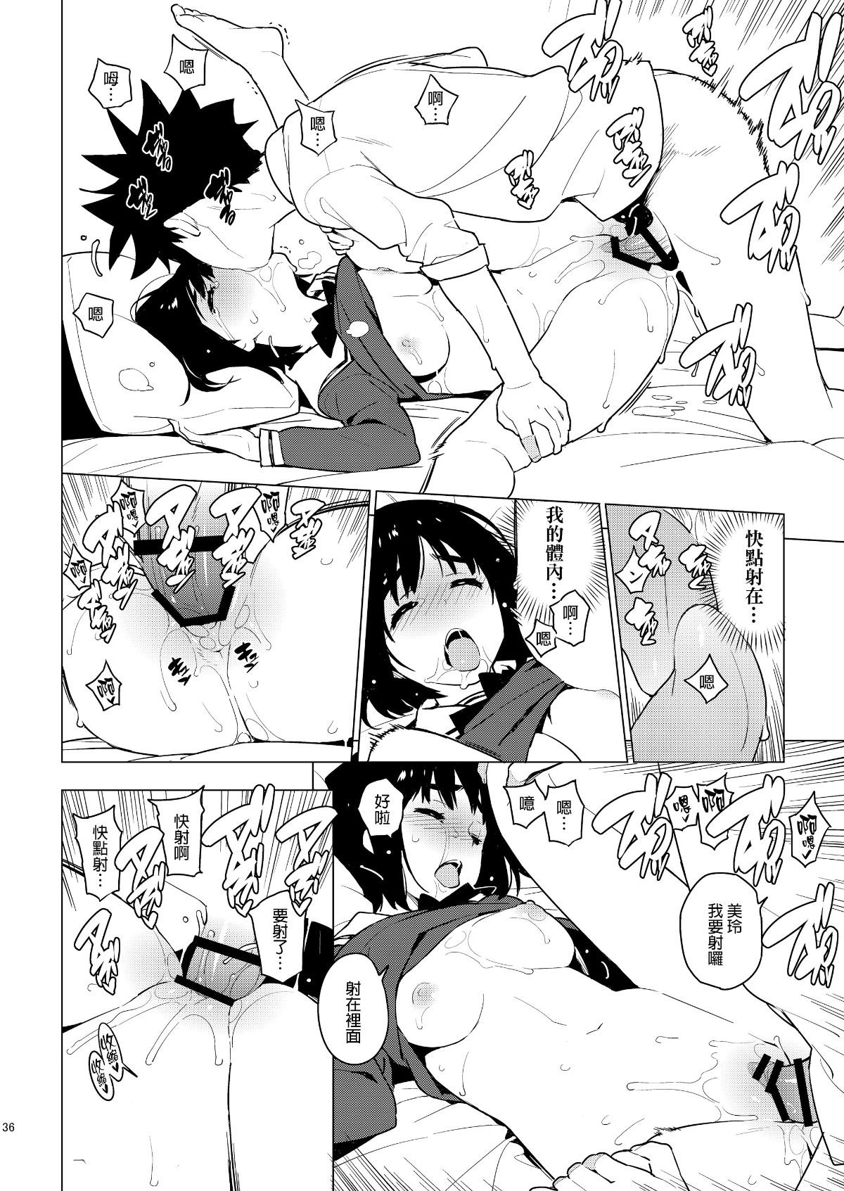 034