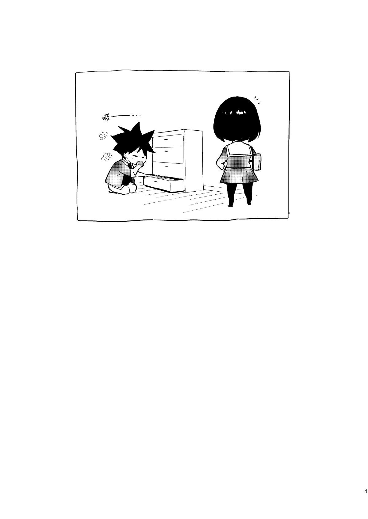 039
