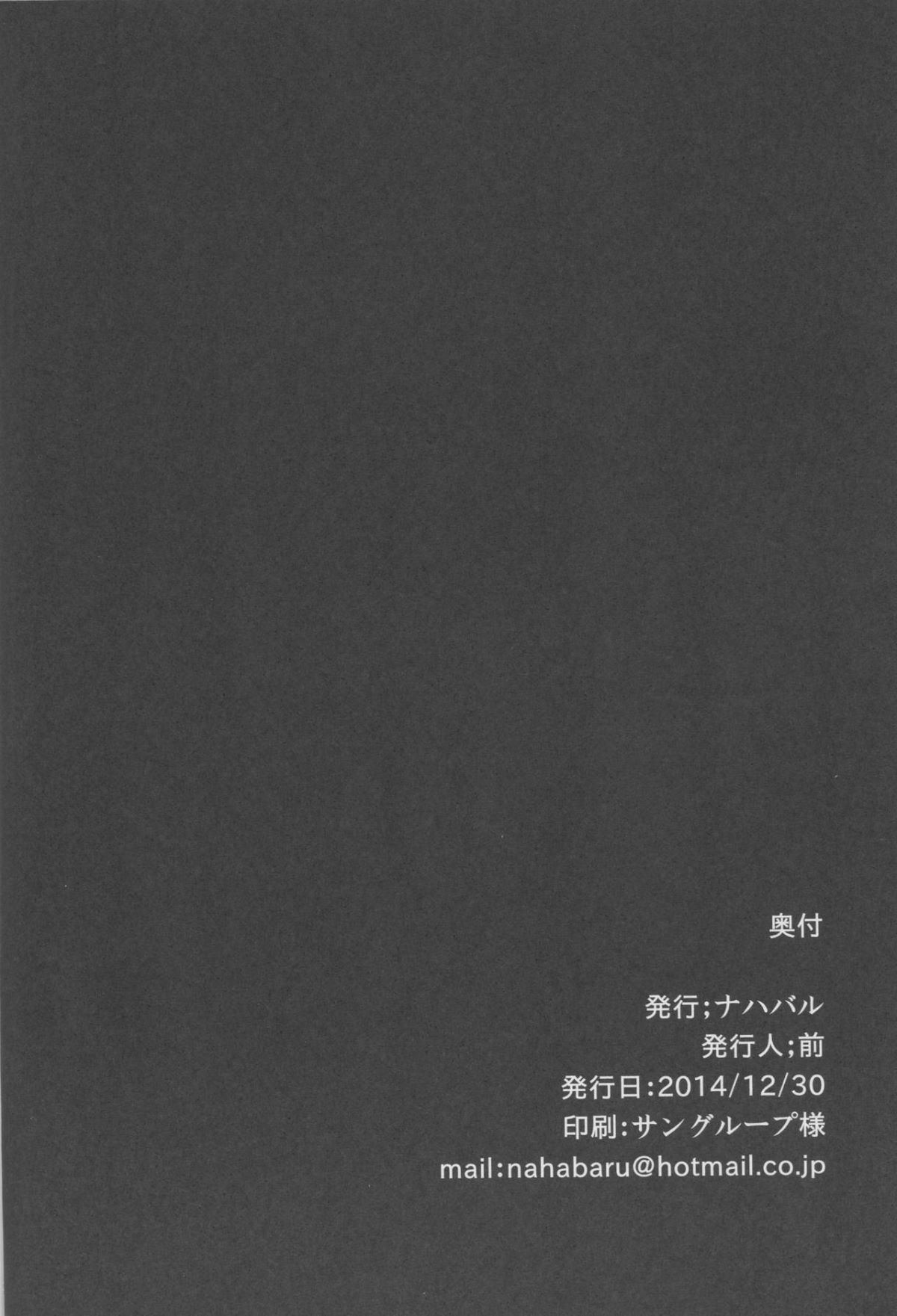 1_0013
