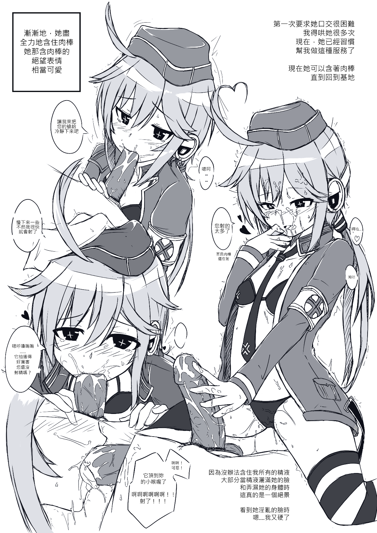 04