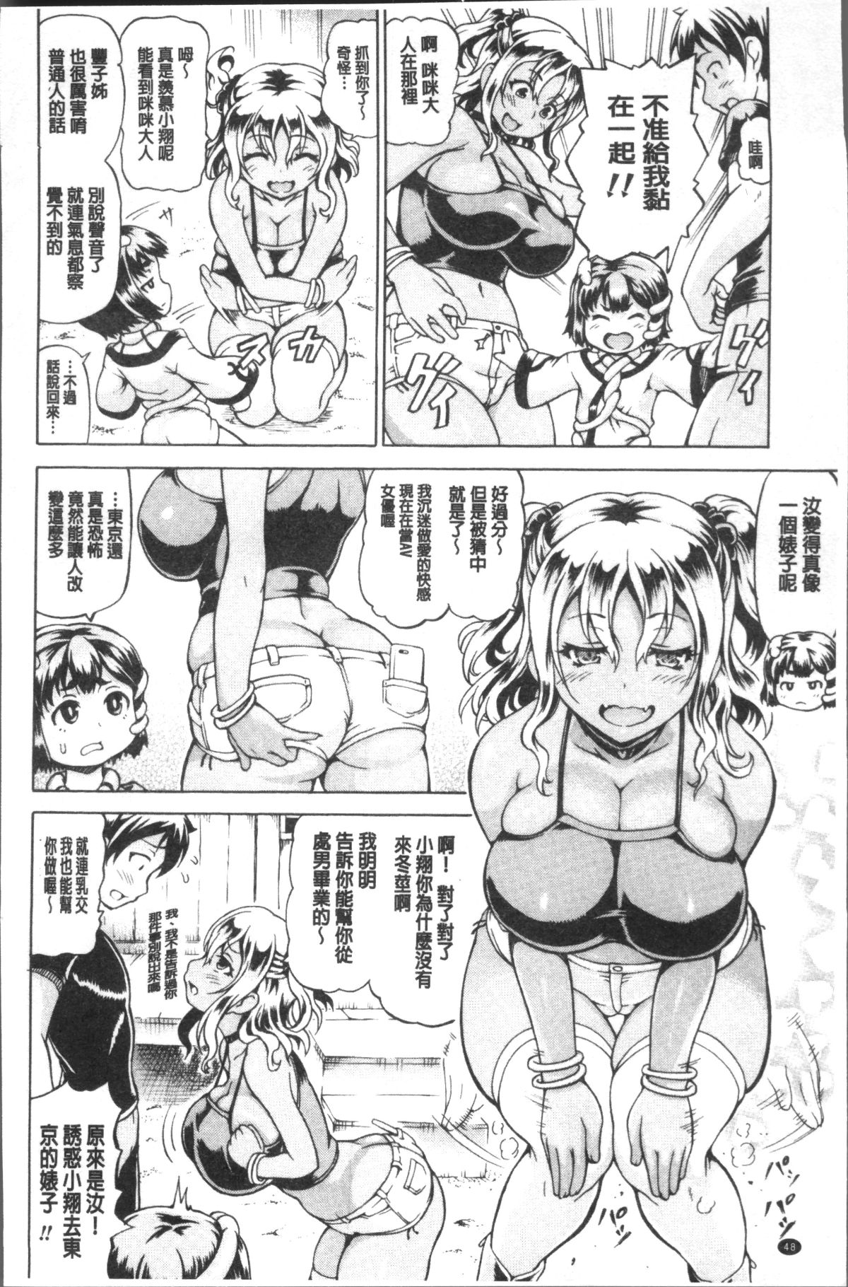 055