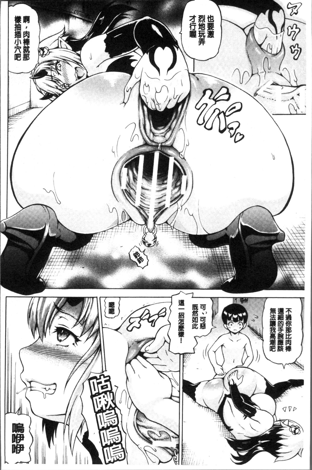 165