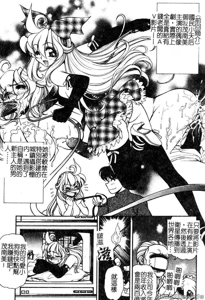 032