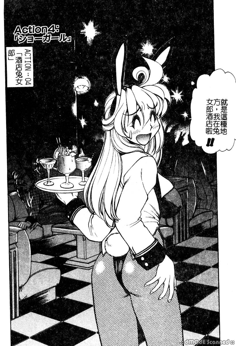 069