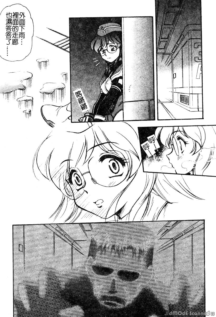 156