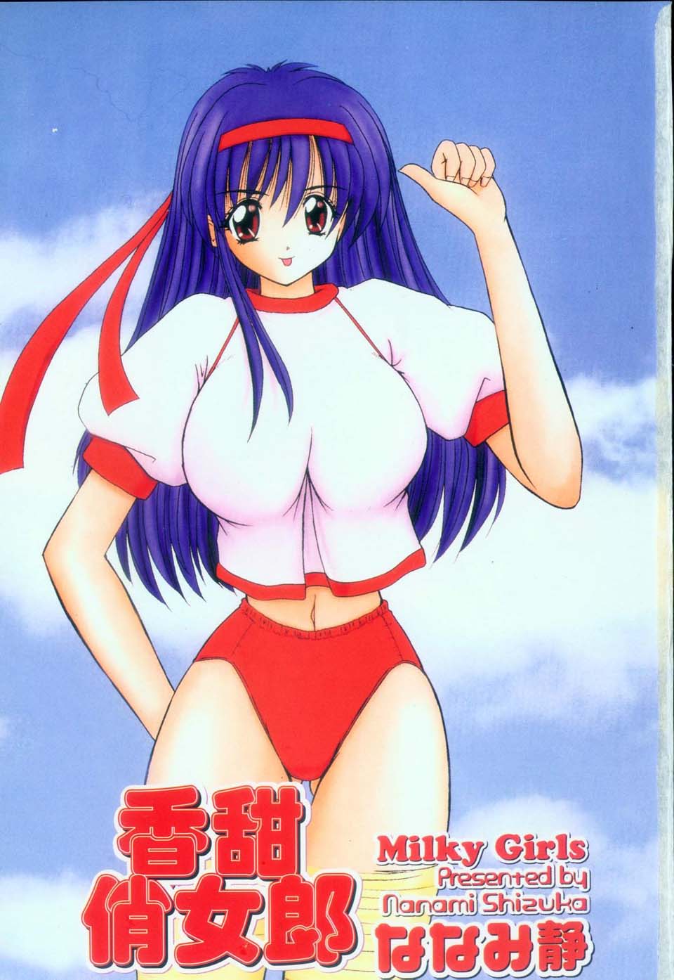 003