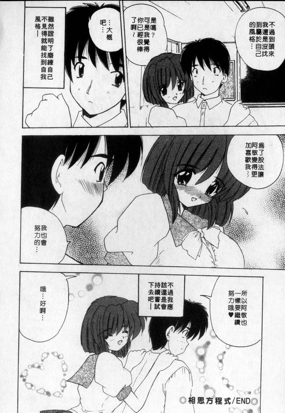 054