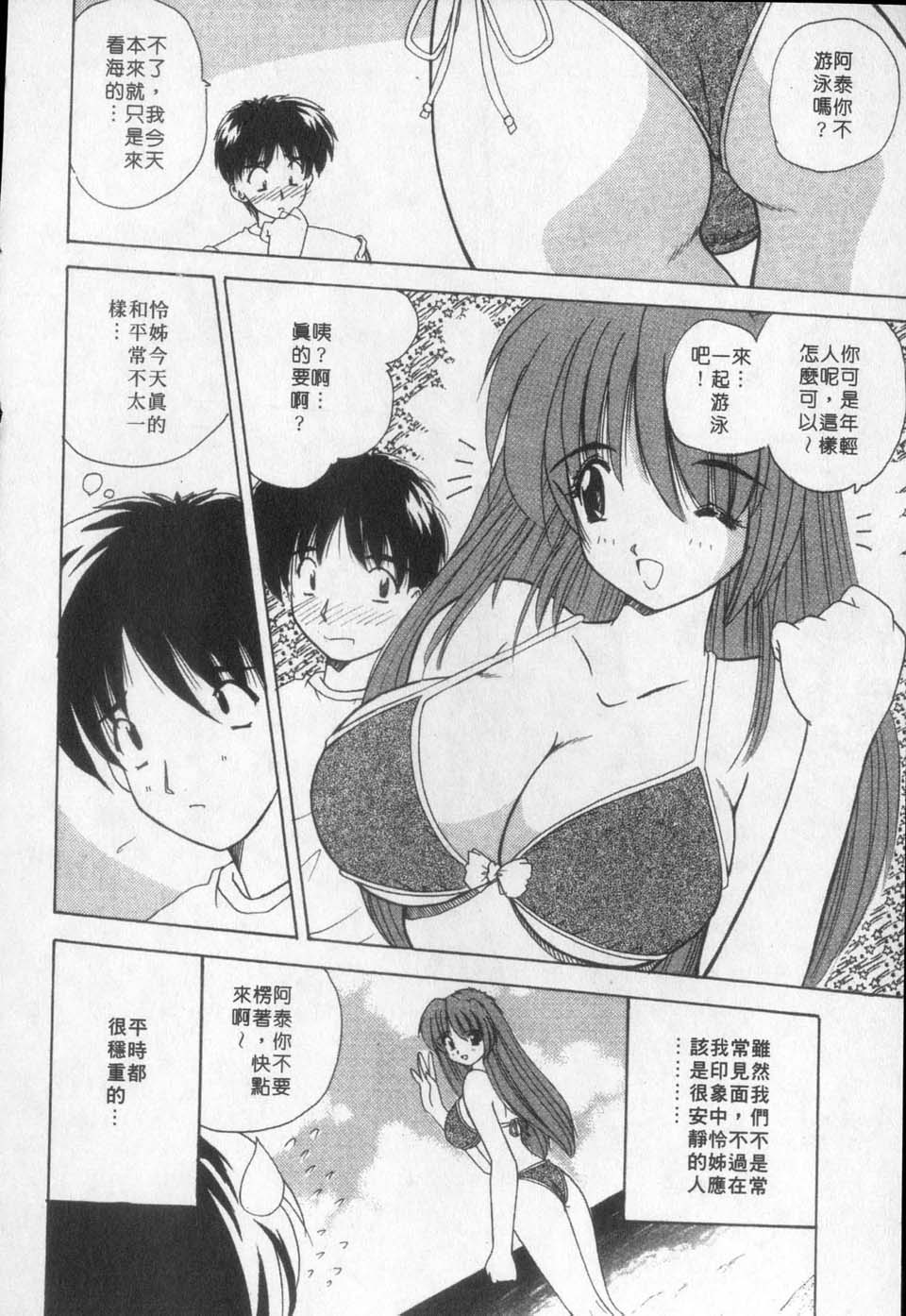 092