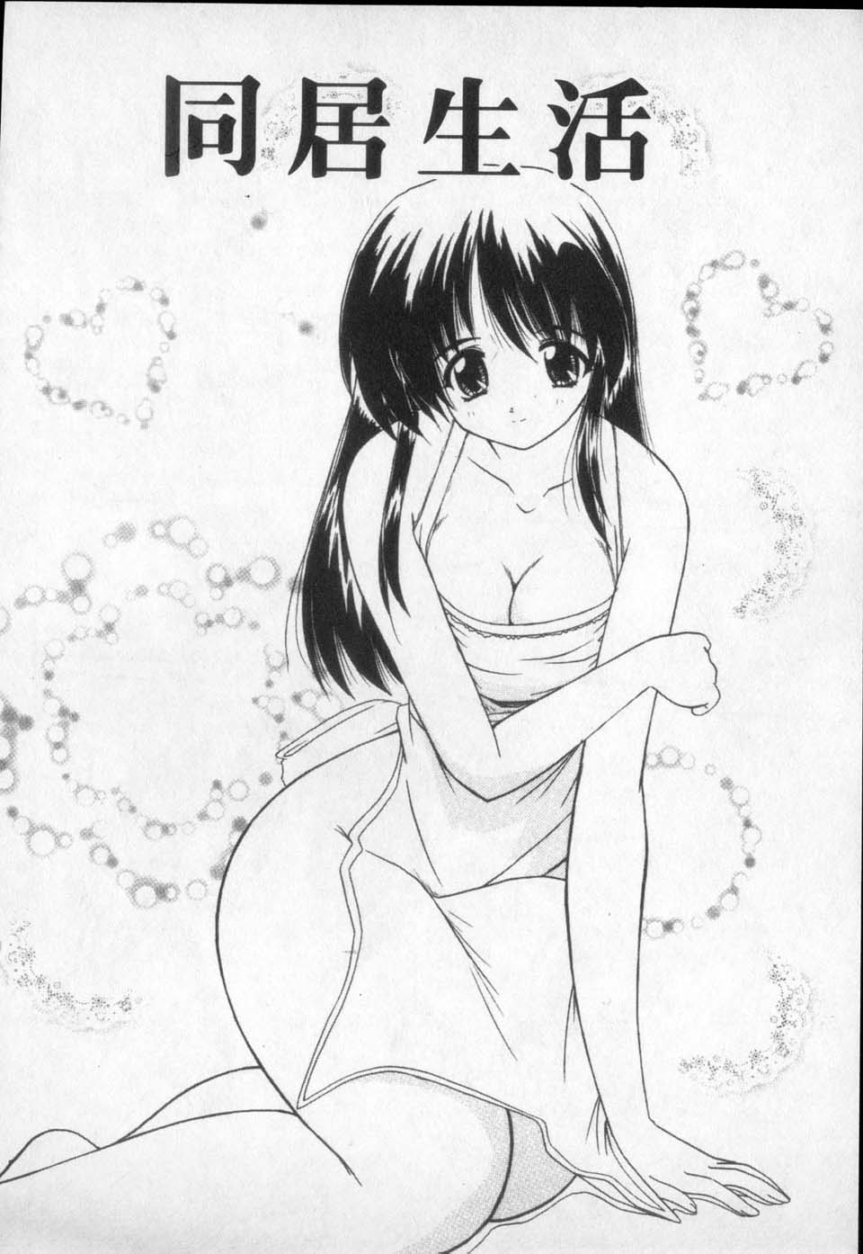 104